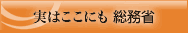 �����ȃL���b�`�t���[�Y�u���͂����ɂ������ȁv