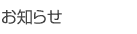 ���m�点
