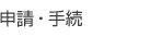 �\���E�葱
