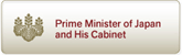 Prime Minister of Japan and His Cabinet(Open link in a new browser window)