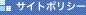 �T�C�g�|���V�[