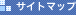 �T�C�g�}�b�v