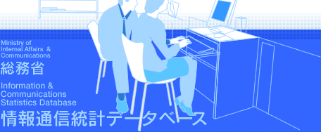 �����ȁ@���ʐM���v�f�[�^�x�[�X