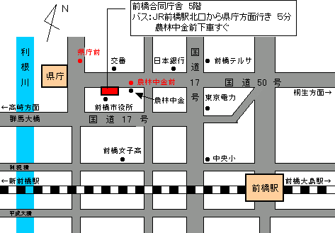 ���ݒn�E��ʃA�N�Z�X�C���[�W