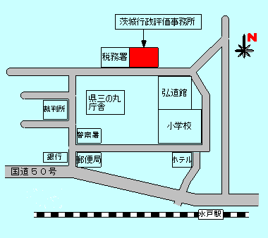 ��ʈē��C���[�W