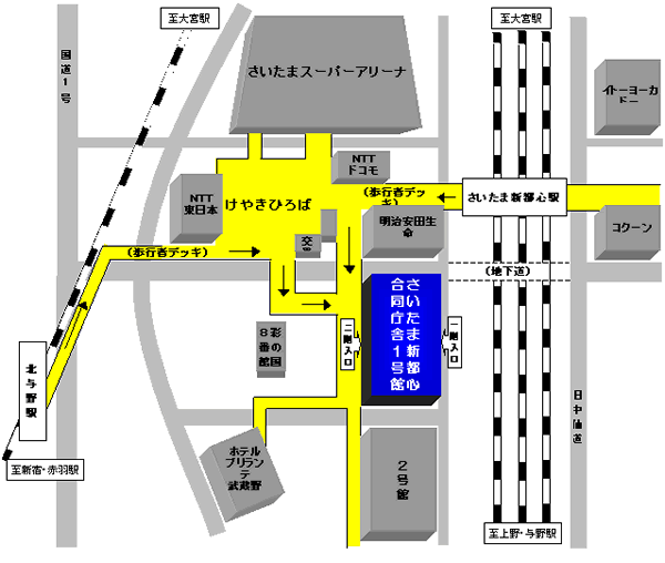 ���ݒn�E��ʈē��C���[�W