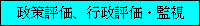 �����]���E�s���]���E�Ď�
