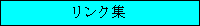 �����N�W