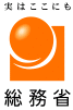 �����ȁ@Ministry of Internal Affairs and Communications