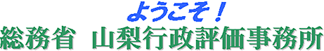 �悤�����I�@�����ȁ@�R���s���]��������