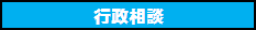 �s�����k