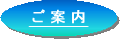 ���ē�