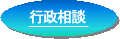 �s�����k