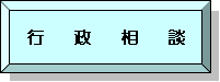 �s�����k