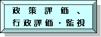 �����]���A�s���]���E�Ď�