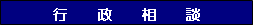 �s�����k