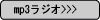 mp3���W�I