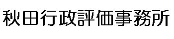�H�c�s���]��������