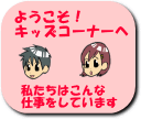 �L�b�Y�R�[�i�[