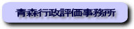 �X�s���]���������փ����N