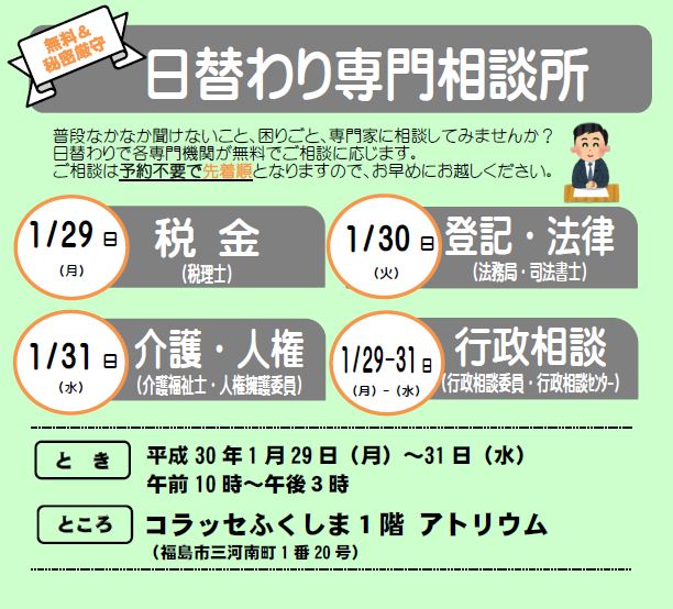 �ቻ�ς���������h