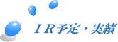 IR�\��E����