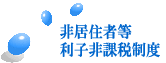 �e�펑��