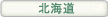 �k�C��