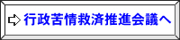 �s�����~�ϐ��i��c��