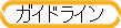 �K�C�h���C��