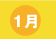 1��