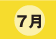 7��