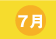 7��