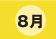 8��