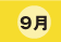 9��