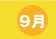 9��