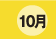 10��