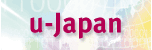 u-japan