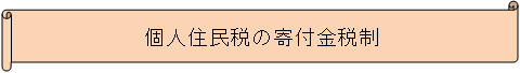 �l�Z���ł̊񕍋��Ő����啝�Ɋg�[����܂���