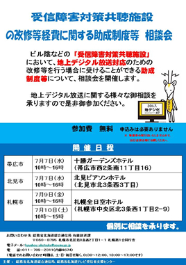 �p���t���b�g�C���[�W