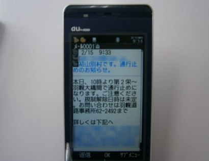�摜