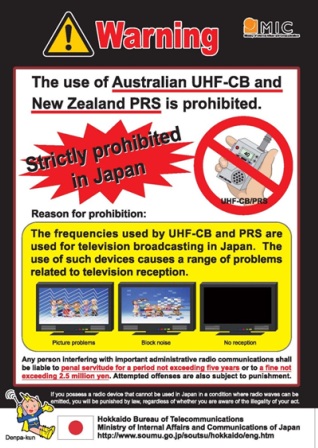 leaflet
