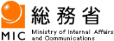 Ministry of Internal Affairs and Communications