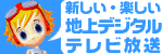 �V�����y�����n��f�W�^���e���r����-�p�[�t�F�N�g�K�C�h�i�����ȃz�[���y�[�W�j