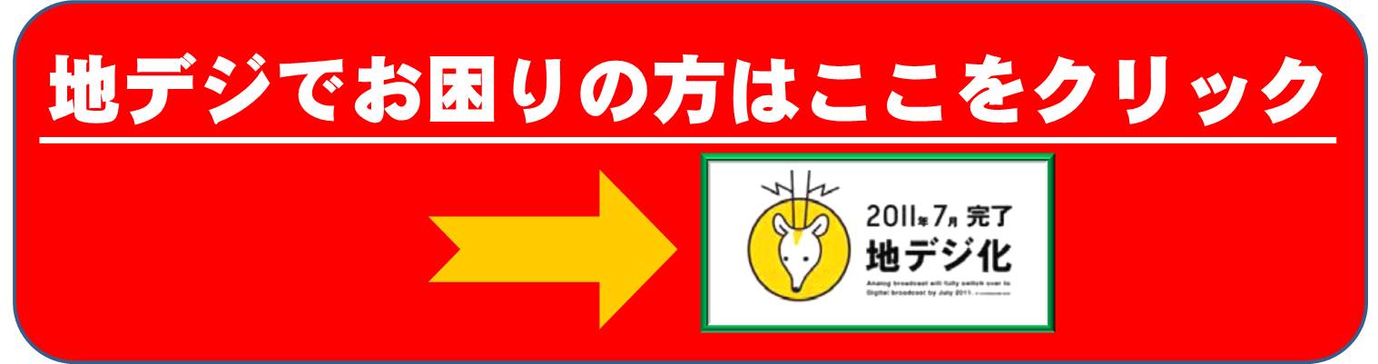 �n�f�W�A����