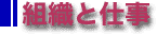 �g�D�Ǝd��
