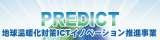 PREDICT