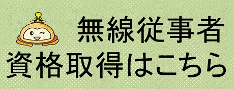 �����]���Ҏ��i�擾�͂�����