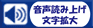 �A�N�Z�V�r���e�B�{���x���c�[��