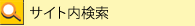 �T�C�g������